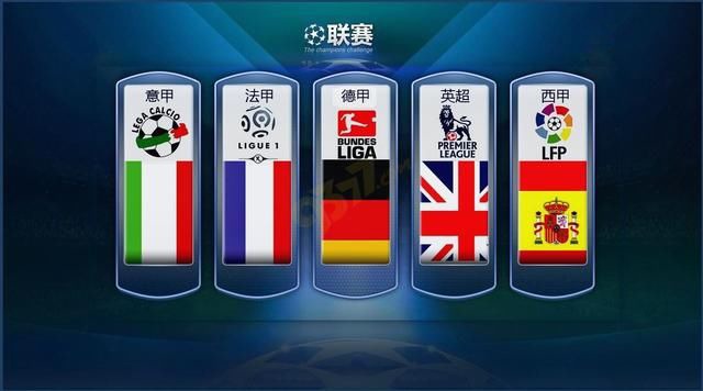 个中国人的